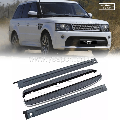 Range Rover Sport Side Step with side skirt